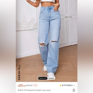 Jeans- Tall